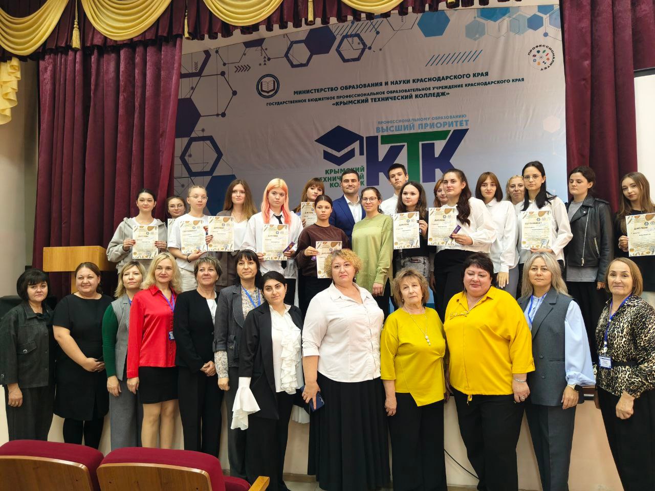 Хлеб — всему голова!  В нашем колледже стартовал краевой фестиваль хлеба!