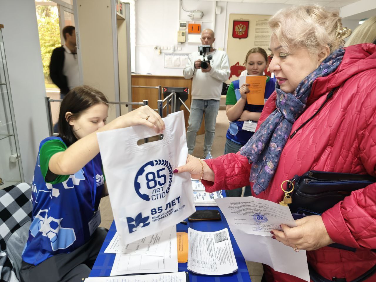 Единый день открытых дверей в рамках проекта "Профессионалитет"